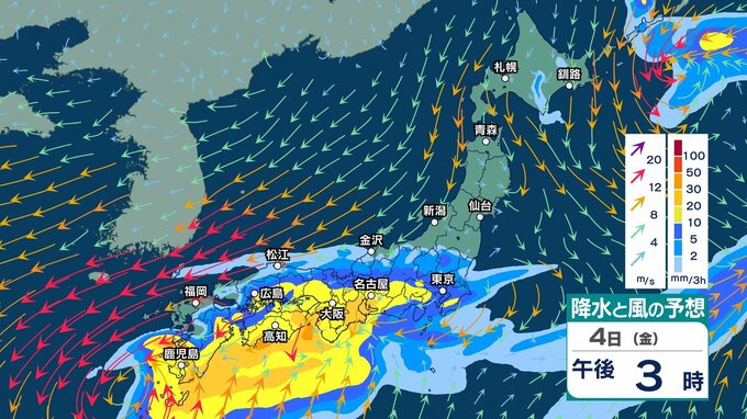 【 今後の雨 】3～5日頃は西～東日本で非常に激しい雨のおそれ　四国は4日夕方までの24時間に300ミリ予想　7日頃まで大雨長引く可能性【7日(月)までの雨風シミュレーション・2日午後10時更新】|TBS NEWS DIG