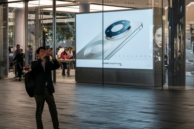 中国ファーウェイとSMIC、米規制でも半導体技術で着実に前進－調査