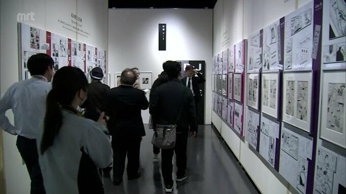 「手塚治虫ブラック・ジャック展～スペシャルセレクション～」延岡城・内藤記念博物館で開催|TBS NEWS DIG