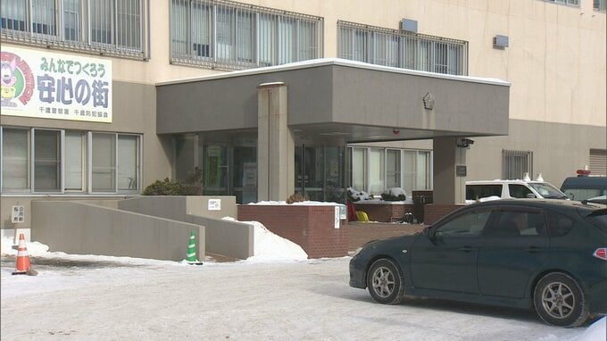 20歳の元交際女性に対し「命をもってつぐなってもらう」関係者のSNSを通じ…脅迫容疑の40歳男「あくまでも私の心情を教えたまでです」|TBS NEWS DIG