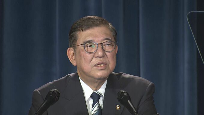 【速報】石破総理「問題意識の共有できた」G7が結束し世界経済の不確実性に対処へ　G7サミットを総括　今夜帰国