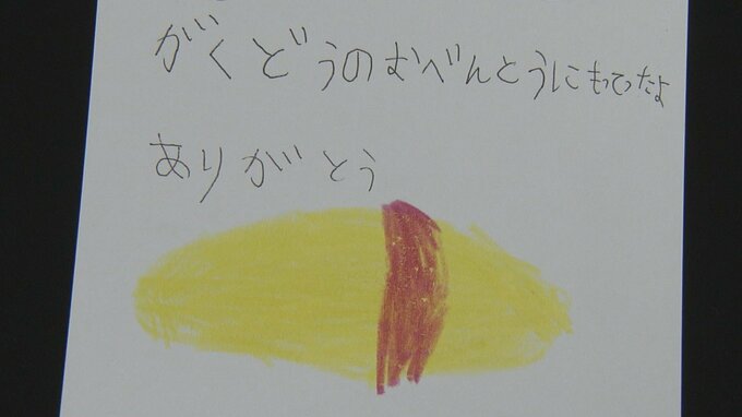 値上がりで打撃の夏、困窮の冬は目の前「病気になっても休めない」不安抱えるシングルマザーや子育て世帯の声は政府へ届くのか…『こども大綱』意見募集中|TBS NEWS DIG