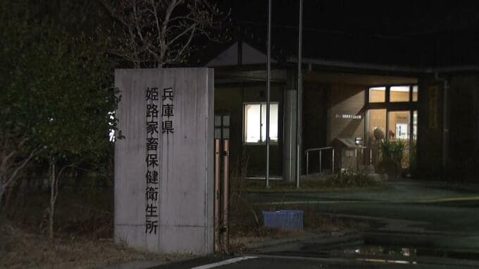 【速報】「鳥インフルエンザ」が確認された養鶏場で飼育の約２４万羽を殺処分　兵庫県|TBS NEWS DIG