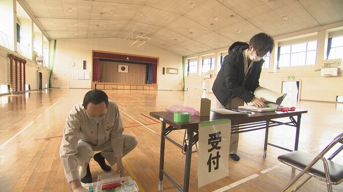 災害発生想定の抜き打ち招集訓練　職員は何分で避難所開設に取りかかれる？　|　山口のニュース・天気・防災｜tys NEWS｜ｔｙｓテレビ山口