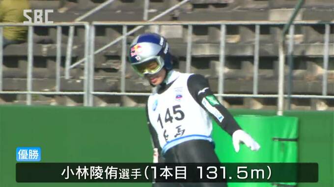 ｓｂｃ杯スキージャンプ 高梨沙羅選手と小林陵侑選手が優勝 長野 白馬村 Tbs News Dig 1ページ