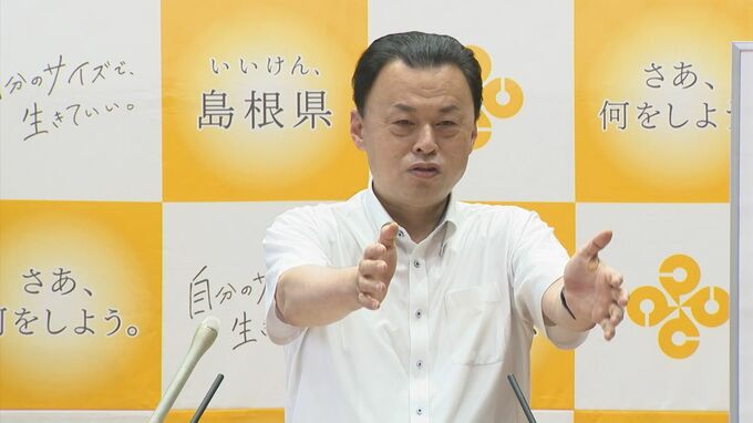 「博打が過ぎる」島根県・丸山知事が国の学習指導要領に苦言「センター試験が解けなくたって県知事はできる」|TBS NEWS DIG