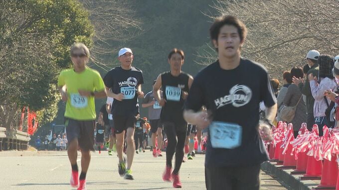 2400人が健脚競う　萩城下町マラソン　|　山口のニュース・天気・防災｜tys NEWS｜ｔｙｓテレビ山口