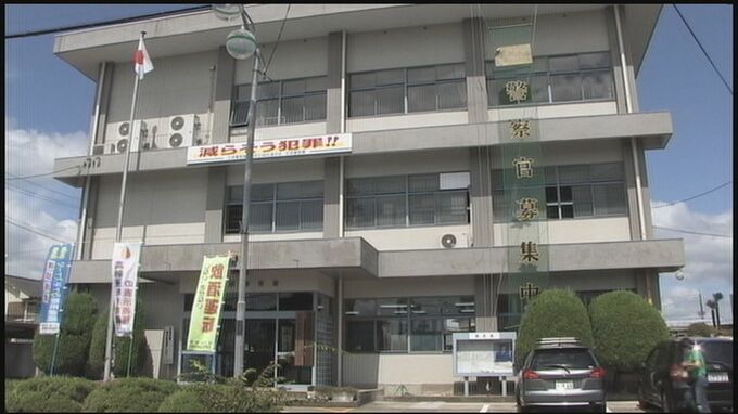 「100万ドルの賞金が振り込まれない」60代女性が “手数料” 200万円だまし取られる被害　広島　|　RCC NEWS | 広島ニュース | RCC中国放送