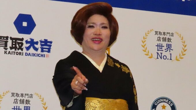 【IKKO】「どんだけ～！」を求められることは「意外と恥ずかしい」決めフレーズへの本音明かす|TBS NEWS DIG