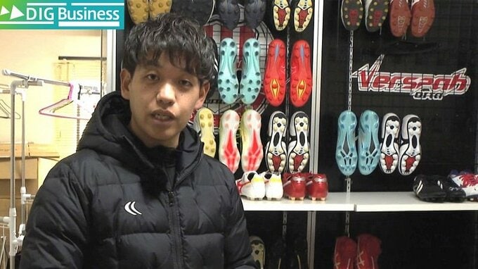 「自分がピッチに立てない分、スパイクに魂込めて」雑用から駆け上がった“ホペイロ”阪本遼太【DIG Business】|TBS NEWS DIG