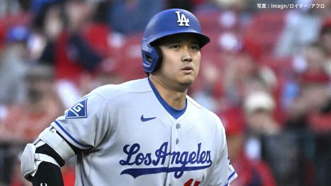 ドジャースが今季初3連敗　大谷翔平は2戦連続ノーヒット　打線は再三の好機も繋がらず　先発シーハンが2被弾など4失点|TBS NEWS DIG