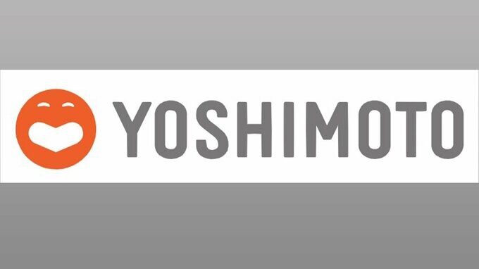 吉本興業　【能登半島地震】　被災者支援へ「募金箱」　「被災者への支援および被災地域の復興に」|TBS NEWS DIG