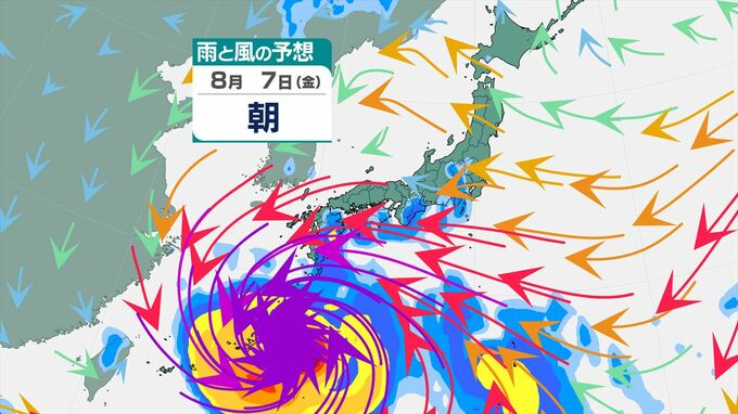 【台風情報】　猛烈な勢力の台風13号（ドルフィン）　5日には935 hPa、最大瞬間風速65 m/s、非常に強い勢力で日本の南へ【進路予想・雨と風のシミュレーション】　|　山梨のニュース | ＵＴＹテレビ山梨