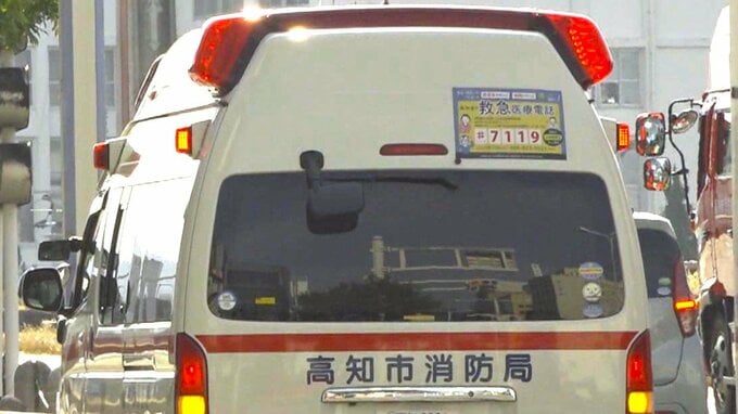 エアコン使っていなかったか、80代男性が“熱中症”で搬送…重症も意識はあり　31日も「熱中症警戒アラート」発表、危険な暑さに警戒　|　高知のニュース・天気｜KUTV NEWS | KUTVテレビ高知