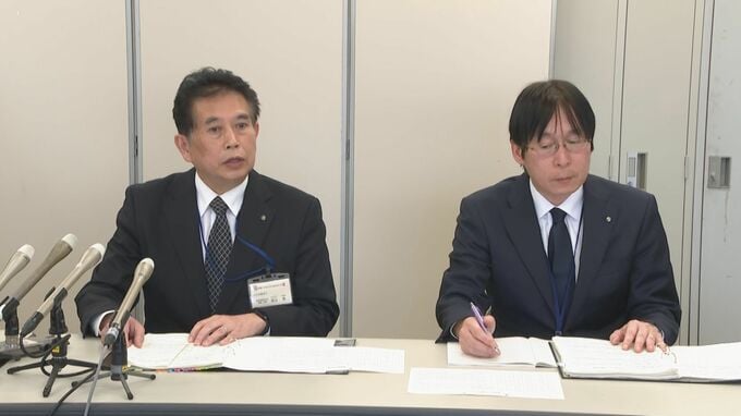 教え子の女子生徒にホテルでわいせつ行為　県立高校の30代男性教諭を懲戒免職　大分|TBS NEWS DIG