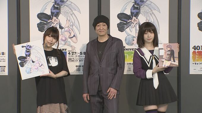 漫画家・桂正和“本当に40年やっていて良かった” 連載デビュー作「ウイングマン」続編に意欲|TBS NEWS DIG