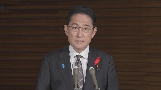 岸田首相「決断し実行することを続けてきた2年間だった」 あす政権発足2年