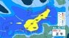 新潟県上越や中越では1時間に60ミリの非常に激しい雨か　26日夕方にかけて土砂災害や浸水、河川の増水・氾濫に厳重警戒【31日(金)午後3時までの雨風シミュレーション・26日午前11時15分更新】　|　新潟のニュース・天気｜BSN NEWS｜BSN新潟放送