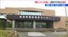 運転免許証の更新受付を一時停止 免許センターなどでシステムトラブル　新潟県　|　新潟のニュース・天気｜BSN NEWS｜BSN新潟放送