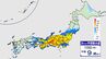 【大雨情報】”元台風”の影響で全国の広い範囲で大雨のおそれ　気象庁が予測した”大雨災害の危険度が高まる地域”　|　福岡のニュース｜RKB NEWS｜RKB毎日放送