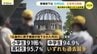 「8月6日」正解率が小中高で9割超で過去最多…祖父母から原爆教わった割合は「半減」の課題　広島市調査　|　RCC NEWS | 広島ニュース | RCC中国放送