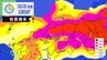 【大気非常に不安定】あす（２８日）にかけて　大気非常に不安定　落雷・激しい突風に注意（広島県天気）【雨の降り方シミュレーション】　|　RCC NEWS | 広島ニュース | RCC中国放送