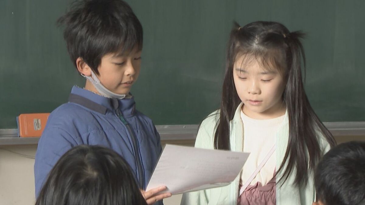 【中古】 愛媛県の小学校全科（2003年度版） 2027年度版 愛媛県の小学校教諭 過去問 (愛媛県の教員採用試験「過去問