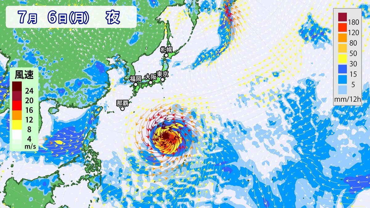 【次の台風のたまご】発生へ　今後の進路は？※雨と風のシミュレーション