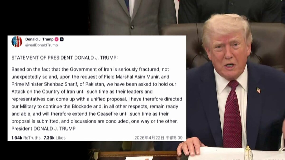 【速報】トランプ大統領「イランとの議論が終わるまで停戦を延長 ...