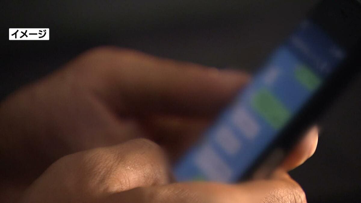 「毎日のようにLINE」2年にわたり複数の同僚女性に好意押しつけ… 肩や太ももを触るセクハラも　県立病院の看護師に停職6月の懲戒処分