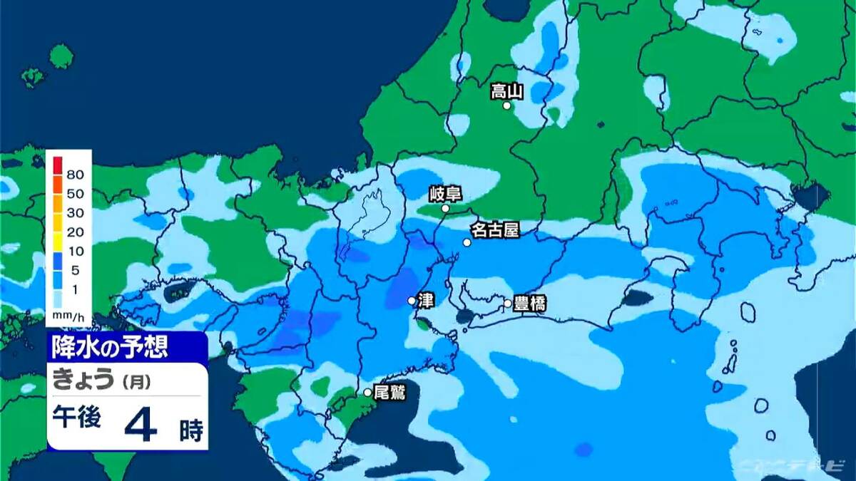 東海地方は各地で雨 予想最高気温は名古屋24℃ 岐阜･津23℃ 最新の雨シミュレーション 愛知･岐阜･三重の天気予報（7/6 昼）