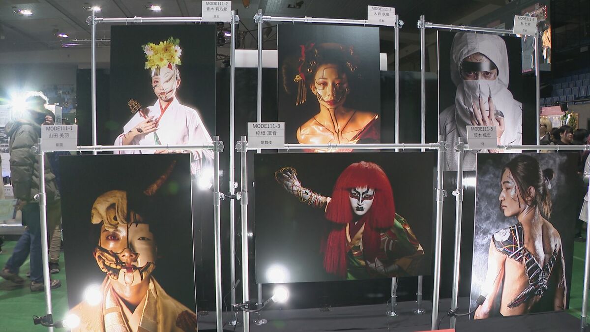 1日に5000人が来場 愛知県体育館で“日本最大規模の卒業制作展” 名古屋モード学園とHAL名古屋の学生が計280点を出展  センターステージでは在校生によるヘアメイクショーも（CBCテレビ）｜ｄメニューニュース（NTTドコモ）