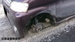 30代女性が運転のレンタカー「タイヤが外れて走行不能となった」ナット4本のうち1本破損、直前にガタつく“違和感”北海道小樽市・国道5号　|　北海道のニュース｜HBC北海道放送