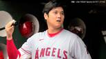 大谷翔平 9試合連続欠場 指揮官は「準備ができたら私のところに来なさい」復帰は本拠地のタイガース戦か|TBS NEWS DIG
