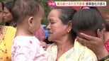 増え続ける死者と行方不明者　ネパール土石流あす（2日）で1週間　「捜索を強化してほしい」家族ら訴え　ネパール・中国の死者955人行方不明者約4500人|TBS NEWS DIG