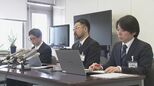 「先生がいるなら行きたくない」 トイレを約15分我慢させる…恐怖心を抱かせる言動も 不適切保育で市が改善勧告 愛知・豊橋市|TBS NEWS DIG