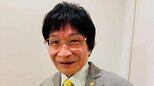 【尾木直樹】尾木ママ新幹線で朝食を公開　「凄い朝食」「何人分の朝食ですか！?」「私より食べる量が多くてビックリしました」の声|TBS NEWS DIG