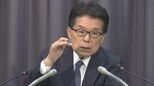 高齢者医療の窓口負担原則3割に「公平な負担に切り替え」財政審・増田氏　定額支払いで“通院し放題”の「外来特例」は廃止すべき|TBS NEWS DIG