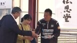サッカーJ3カマタマーレ讃岐 選手らが29日のホーム戦へ来場呼びかけ 屋島レクザムフィールド【香川】|TBS NEWS DIG