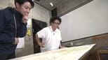 「普天間基地跡地に沖縄県庁」　復帰前年に “琉球政府” が描いた夢の青写真【復帰54年】|TBS NEWS DIG