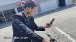 自転車で「ながらスマホ」は交通違反？　交通の危険を生じさせると…「1年以下の拘禁刑」又は「30万円以下の罰金」科される可能性も　自転車「青切符」制度導入で何が変わった？|TBS NEWS DIG