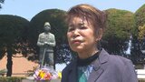 動員学徒18人死亡 遺族らが犠牲者を追悼、平和の誓い新たに 大分空襲から80年 | 大分のニュース|OBS NEWS|大分放送