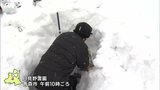 墓の周りに積もった2mほどの「雪」 40分ほどかけて掘り出して故人をしのぶ 青森で「春彼岸」の入り | 青森のニュース│ATV NEWS│青森テレビ