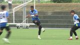 リーグ13位のファジアーノ岡山 前節勝利の勢いのまま首位の鹿島アントラーズと28日アウェーで対戦【岡山】|TBS NEWS DIG