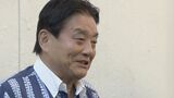 名古屋市 河村たかし市長が衆院選出馬へ 取材に応じ「総理を狙う男アゲイン…ということで」 愛知1区から立候補へ|TBS NEWS DIG