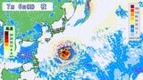 【次の台風のたまご】発生へ　今後の進路は？※雨と風のシミュレーション|TBS NEWS DIG