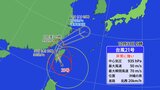 【全般台風情報】台風21号、三連休は初日の2日を中心に大雨のおそれ3日と4日も強風・高波に注意 | 福岡のニュース|RKB NEWS|RKB毎日放送