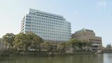 「サバのカレー竜田揚げ」 食べた園児と職員10人が食中毒 原因は化学物質・ヒスタミン 発疹・かゆみ・皮膚の赤み・頭痛の症状訴える | 福岡のニュース|RKB NEWS|RKB毎日放送