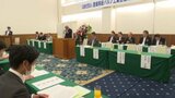 県紙パルプ工業会総会で 丸住製紙の影響懸念の声 愛媛・四国中央市 | 愛媛のニュース - Nスタえひめ|あいテレビは6チャンネル
