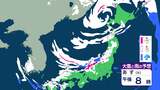 「警報級の大雪」可能性の地域 広がるおそれも 特に24日にかけて警戒…上空約5500mに氷点下36℃以下の強い寒気【大雪と雨の動きシミュレーション】|TBS NEWS DIG